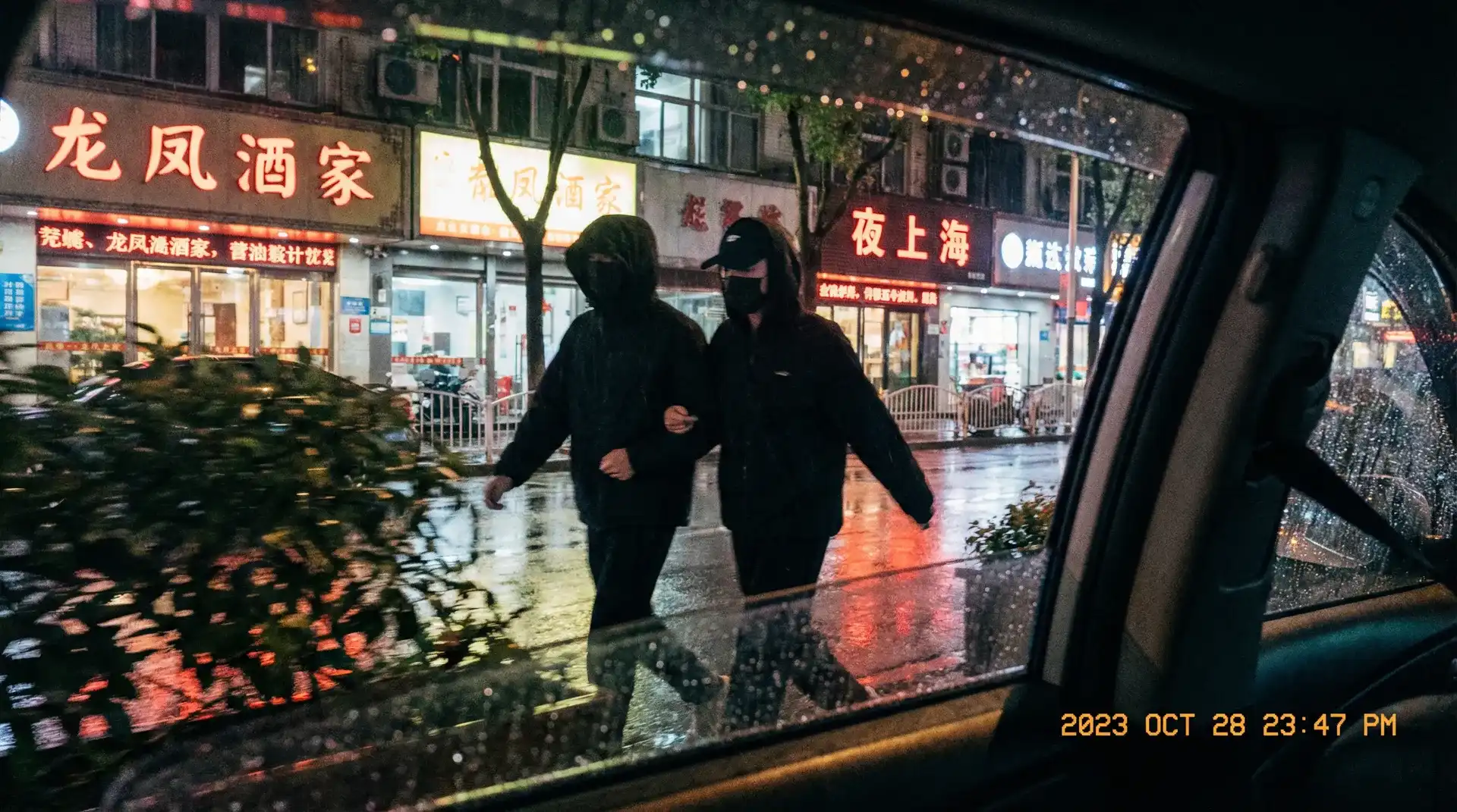 91免费 - 顶流明星深夜密会现场抓拍照片